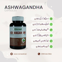 Ashwagandha Capsules