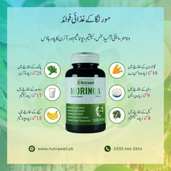 Moringa Capsules Pack of 3